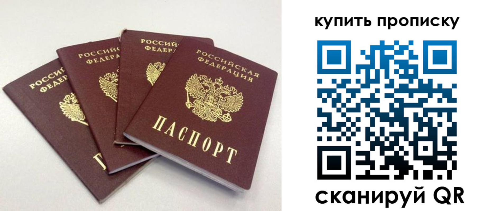 форма 3 в Чистополье